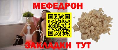 кокаин премиум Ирбит