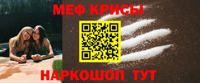 дживик Канаш