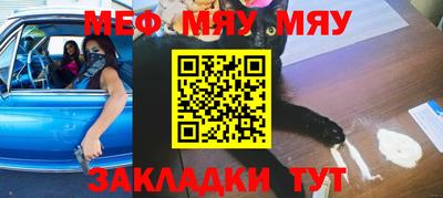 дживик Канаш