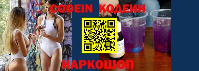 дживик Канаш