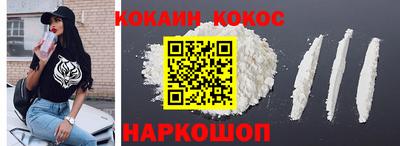 дживик Канаш