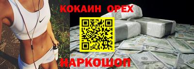 стаф Камышлов