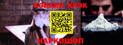 стаф Камышлов