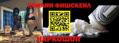 mdma Кандалакша