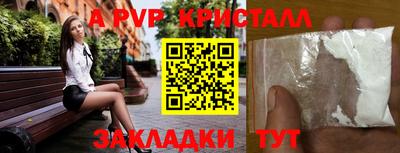 mdma Кандалакша
