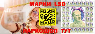 mdma Кандалакша