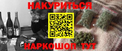кокаин премиум Ирбит
