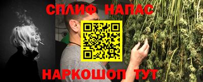 mdma Кандалакша