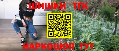 mdma Кандалакша