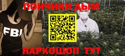 кокаин премиум Ирбит