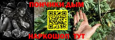 PSILOCYBIN Изобильный