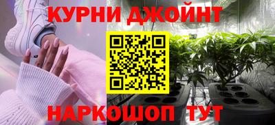 apvp Ипатово