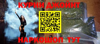 mdma Кандалакша