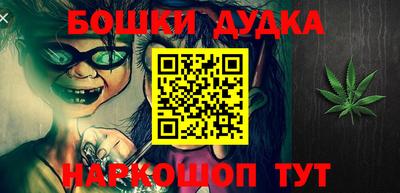 PSILOCYBIN Изобильный