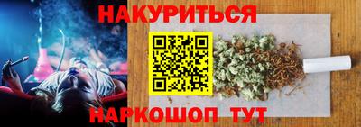 стаф Камышлов