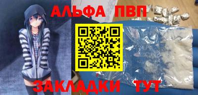 mdma Кандалакша
