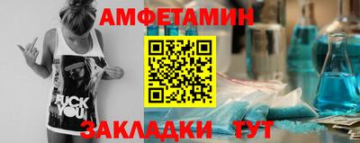 кокаин премиум Ирбит