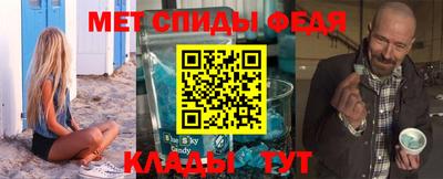 кокаин премиум Ирбит