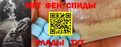 дживик Канаш