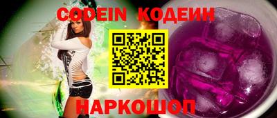 стаф Камышлов