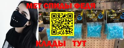 apvp Ипатово
