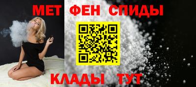 apvp Ипатово