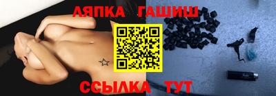 дживик Канаш