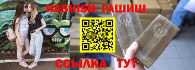 apvp Ипатово