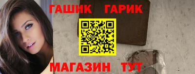 mdma Кандалакша