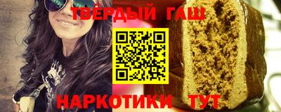 mdma Кандалакша
