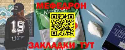 дживик Канаш