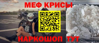 дживик Канаш